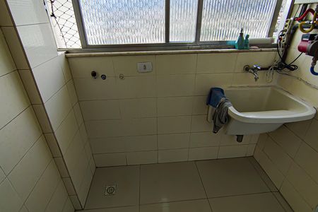 Apartamento à venda com 215m², 4 quartos e 2 vagasÁrea de Serviço