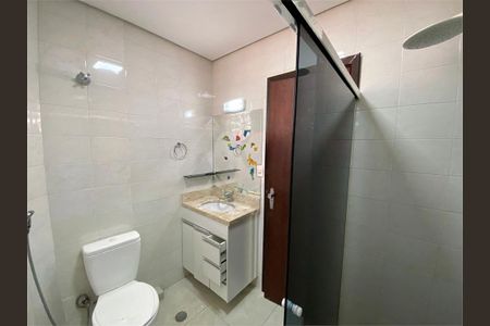 Casa à venda com 5 quartos, 127m² em Indianópolis, São Paulo