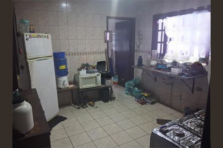 Casa de Condomínio à venda com 3 quartos, 252m² em Paraíso do Morumbi, São Paulo