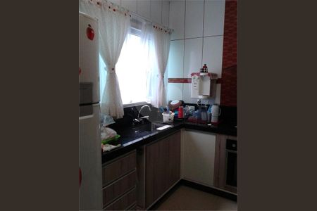 Casa de Condomínio à venda com 3 quartos, 220m² em Vila Francisco Matarazzo, Santo André