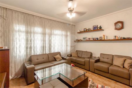 Casa de Condomínio à venda com 4 quartos, 161m² em Santo Amaro, São Paulo