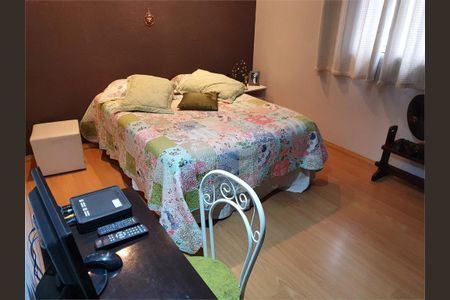 Casa de Condomínio à venda com 2 quartos, 100m² em Vila Elvira, São Paulo