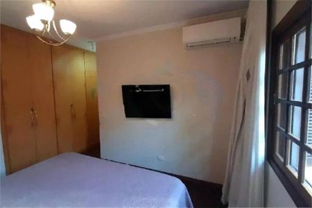 Casa de Condomínio à venda com 3 quartos, 136m² em Santo Amaro, São Paulo