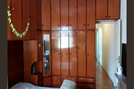 Casa à venda com 3 quartos, 150m² em Chácara Santo Antônio (Zona Sul), São Paulo