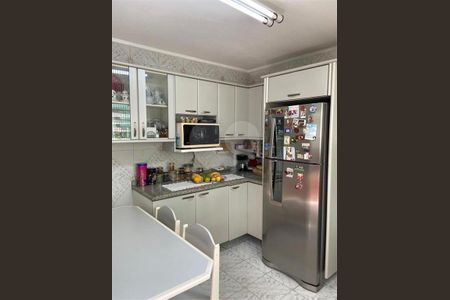 Casa à venda com 3 quartos, 160m² em Vila Congonhas, São Paulo