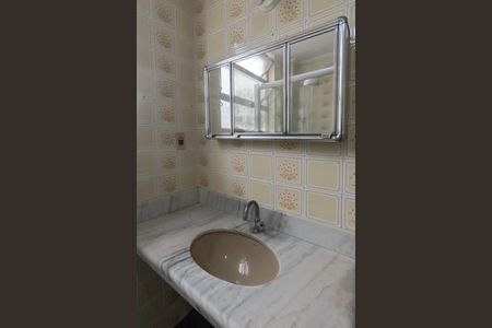 Apartamento para alugar com 80m², 3 quartos e 1 vagaBanheiro Social