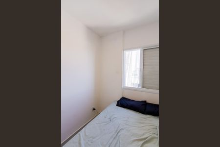 Apartamento para alugar com 39m², 2 quartos e sem vagaQuarto 2