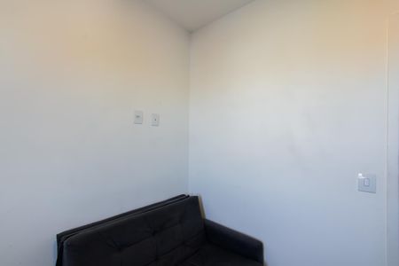 Apartamento para alugar com 39m², 2 quartos e sem vagaQuarto 1