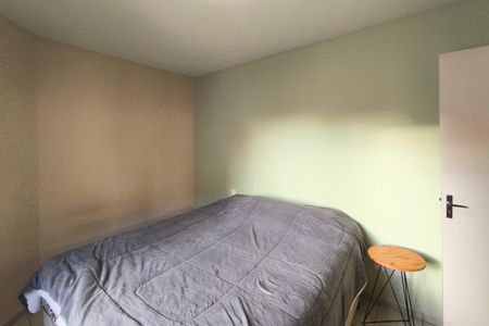 Apartamento à venda com 67m², 2 quartos e 1 vaga Apartamento à venda com 67m², 2 quartos e 1 vagaQuarto 1