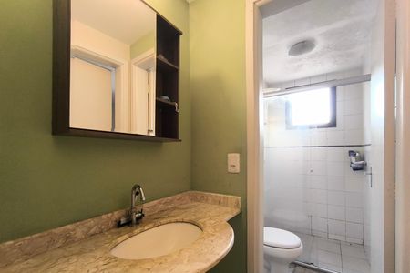 Apartamento à venda com 67m², 2 quartos e 1 vaga Apartamento à venda com 67m², 2 quartos e 1 vagaBanheiro Social