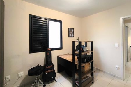 Apartamento à venda com 67m², 2 quartos e 1 vaga Apartamento à venda com 67m², 2 quartos e 1 vagaQuarto 2