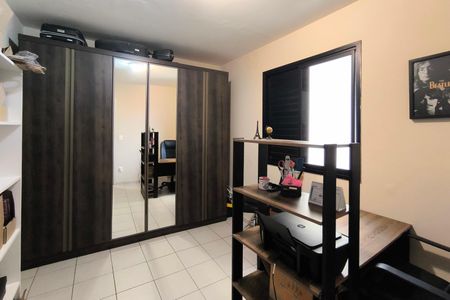 Apartamento à venda com 67m², 2 quartos e 1 vaga Apartamento à venda com 67m², 2 quartos e 1 vagaQuarto 2