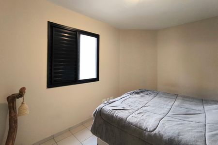 Apartamento à venda com 67m², 2 quartos e 1 vaga Apartamento à venda com 67m², 2 quartos e 1 vagaQuarto 1
