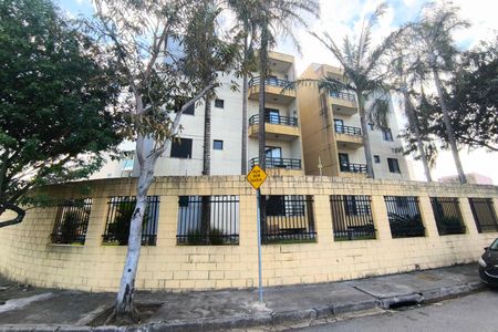 Apartamento à venda com 67m², 2 quartos e 1 vaga Apartamento à venda com 67m², 2 quartos e 1 vagaFachada