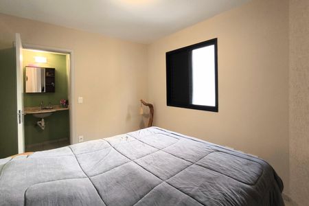 Apartamento à venda com 67m², 2 quartos e 1 vaga Apartamento à venda com 67m², 2 quartos e 1 vagaQuarto 1