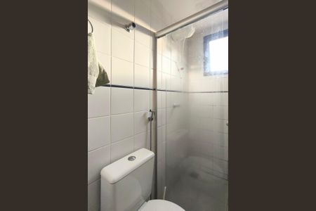 Apartamento à venda com 67m², 2 quartos e 1 vaga Apartamento à venda com 67m², 2 quartos e 1 vagaBanheiro Social