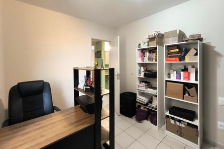 Apartamento à venda com 67m², 2 quartos e 1 vaga Apartamento à venda com 67m², 2 quartos e 1 vagaQuarto 2