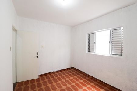 Casa para alugar com 150m², 2 quartos e sem vaga Casa para alugar com 150m², 2 quartos e sem vagaQuarto 1