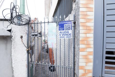 Casa para alugar com 150m², 2 quartos e sem vaga Casa para alugar com 150m², 2 quartos e sem vagaFachada