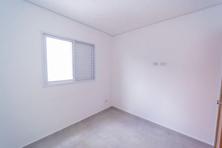 Apartamento à venda com 40m², 2 quartos e sem vaga Apartamento à venda com 40m², 2 quartos e sem vagaQuarto 2