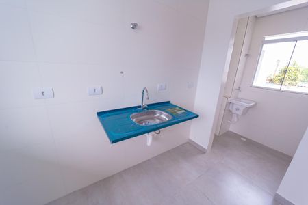 Apartamento à venda com 40m², 2 quartos e sem vaga Apartamento à venda com 40m², 2 quartos e sem vagaCozinha
