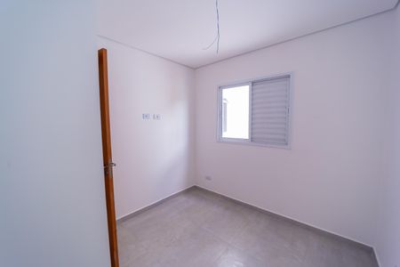Apartamento à venda com 40m², 2 quartos e sem vaga Apartamento à venda com 40m², 2 quartos e sem vagaQuarto 1