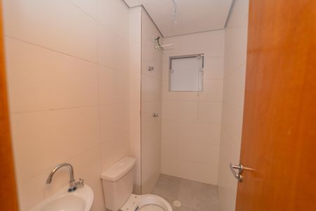 Apartamento à venda com 40m², 2 quartos e sem vaga Apartamento à venda com 40m², 2 quartos e sem vagaBanheiro