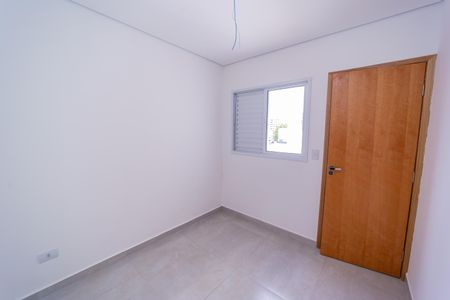 Apartamento à venda com 34m², 2 quartos e sem vaga Apartamento à venda com 34m², 2 quartos e sem vagaQuarto 1