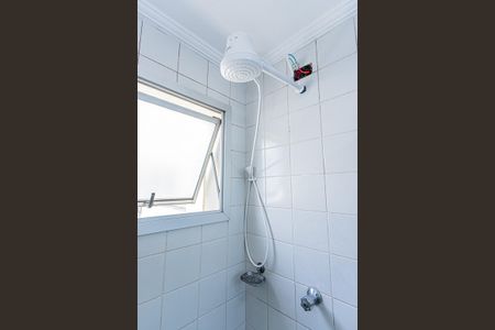 Apartamento para alugar com 53m², 2 quartos e 1 vagaBanheiro