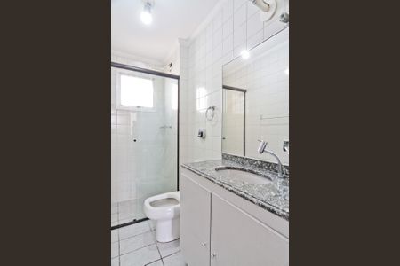 Apartamento à venda com 53m², 2 quartos e 1 vagaBanheiro