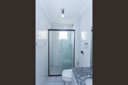 Apartamento para alugar com 53m², 2 quartos e 1 vagaBanheiro