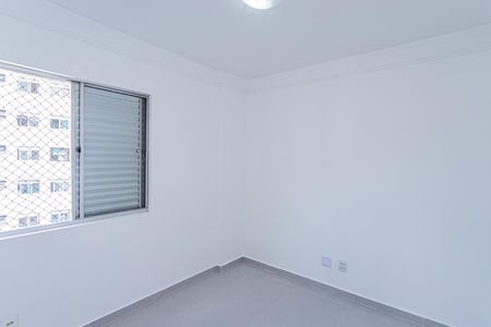 Apartamento para alugar com 53m², 2 quartos e 1 vagaQuarto 1
