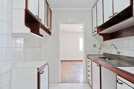 Apartamento à venda com 53m², 2 quartos e 1 vagaCozinha