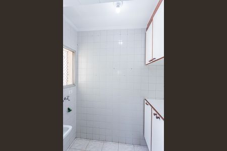 Apartamento para alugar com 53m², 2 quartos e 1 vagaÁrea de Serviço