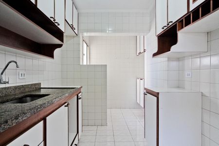 Apartamento à venda com 53m², 2 quartos e 1 vagaCozinha
