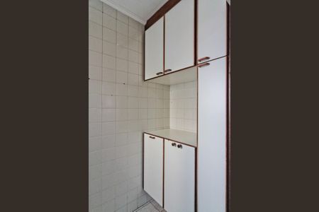 Apartamento à venda com 53m², 2 quartos e 1 vagaÁrea de Serviço