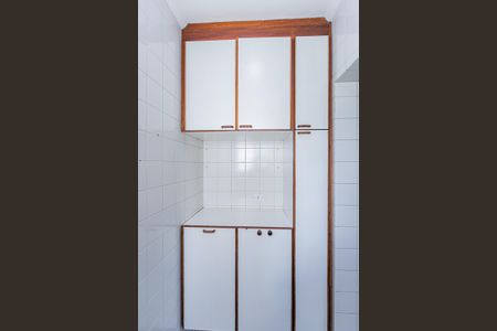 Apartamento para alugar com 53m², 2 quartos e 1 vagaÁrea de Serviço