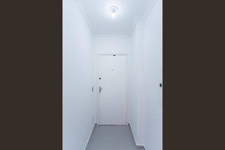 Apartamento para alugar com 53m², 2 quartos e 1 vagaEntrada