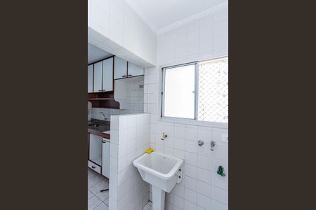 Apartamento para alugar com 53m², 2 quartos e 1 vagaÁrea de Serviço