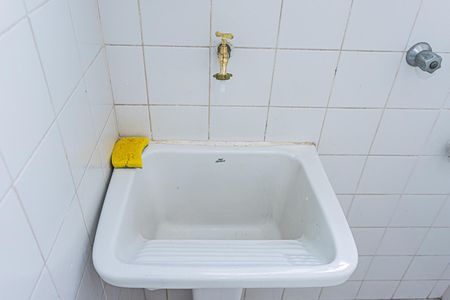 Apartamento para alugar com 53m², 2 quartos e 1 vagaÁrea de Serviço