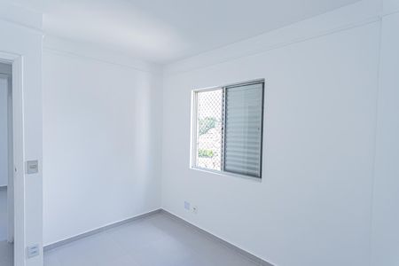 Apartamento para alugar com 53m², 2 quartos e 1 vagaQuarto 1