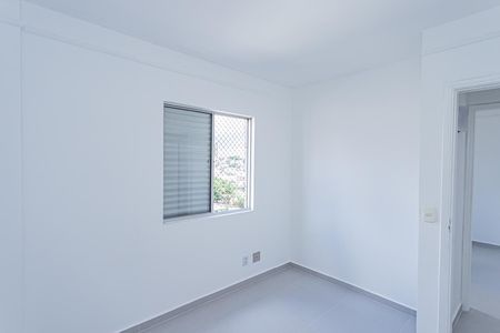 Apartamento para alugar com 53m², 2 quartos e 1 vagaQuarto 2
