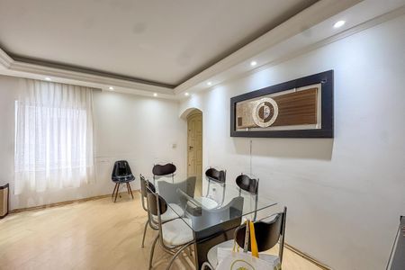 Apartamento para alugar com 88m², 3 quartos e 1 vaga Apartamento para alugar com 88m², 3 quartos e 1 vagaSala