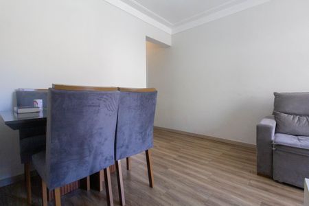 Apartamento à venda com 60m², 3 quartos e 1 vaga Apartamento à venda com 60m², 3 quartos e 1 vagaSala