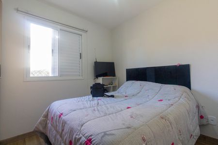 Apartamento à venda com 60m², 3 quartos e 1 vaga Apartamento à venda com 60m², 3 quartos e 1 vagaQuarto 2