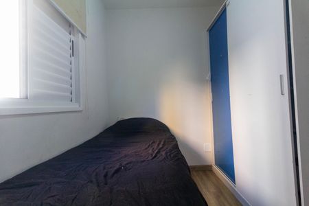 Apartamento à venda com 60m², 3 quartos e 1 vaga Apartamento à venda com 60m², 3 quartos e 1 vagaQuarto 3