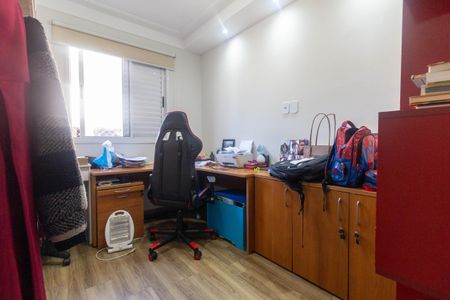 Apartamento à venda com 60m², 3 quartos e 1 vaga Apartamento à venda com 60m², 3 quartos e 1 vagaQuarto 1