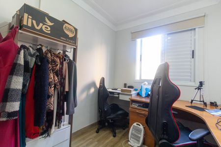 Apartamento à venda com 60m², 3 quartos e 1 vaga Apartamento à venda com 60m², 3 quartos e 1 vagaQuarto 1