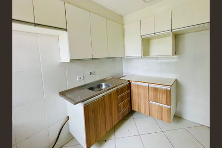 Apartamento para alugar com 48m², 2 quartos e sem vaga Apartamento para alugar com 48m², 2 quartos e sem vagaCozinha