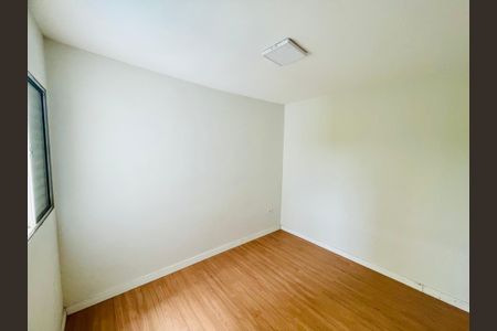 Apartamento para alugar com 48m², 2 quartos e sem vaga Apartamento para alugar com 48m², 2 quartos e sem vagaQuarto 1